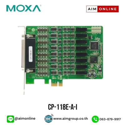 MOXA รุ่น CP-116E-A