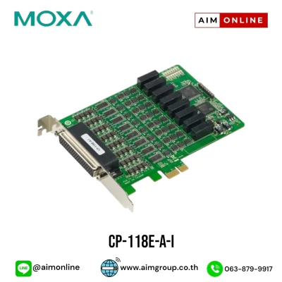 MOXA รุ่น CP-116E-A