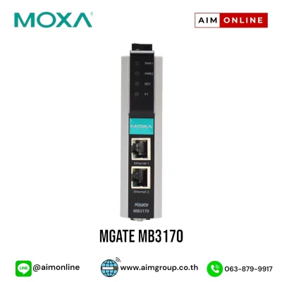 MGate MB3170