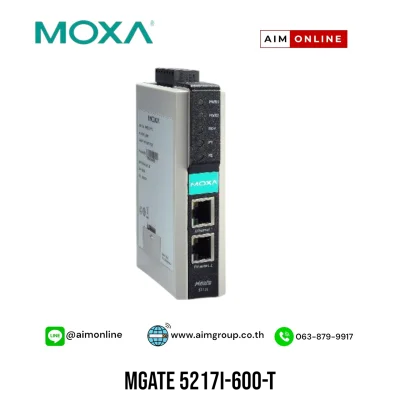 MGate 5217I-600-T