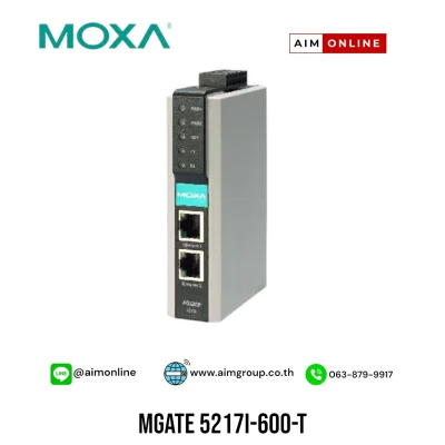 MGate 5217I-600-T