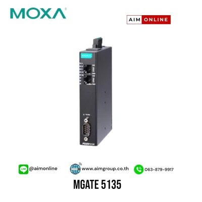MGate 5135