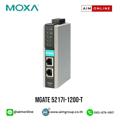 MGate 5217I-1200-T