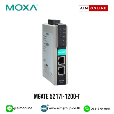 MGate 5217I-1200-T