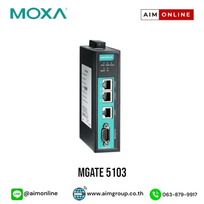 MGate 5103
