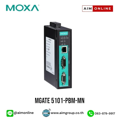 MGate 5101-PBM-MN
