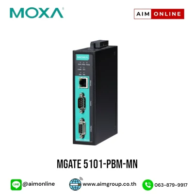 MGate 5101-PBM-MN