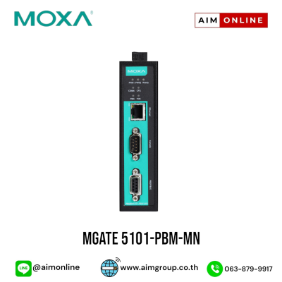 MGate 5101-PBM-MN