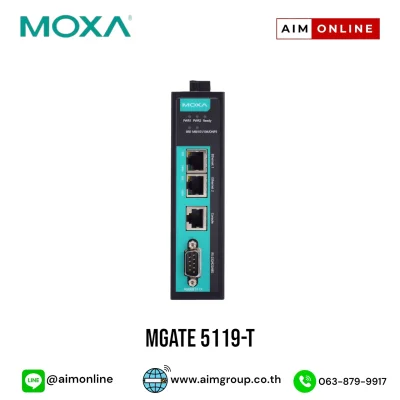 MGate 5119-T