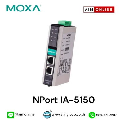 NPort IA-5150