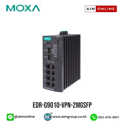 EDR-G9010-VPN-2MGSFP
