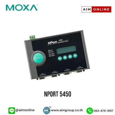 NPort 5450