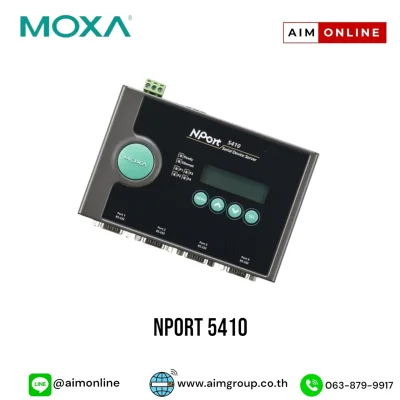 NPort5410