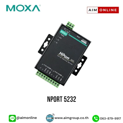NPort 5232
