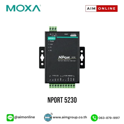 NPort 5230
