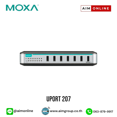 UPort 207