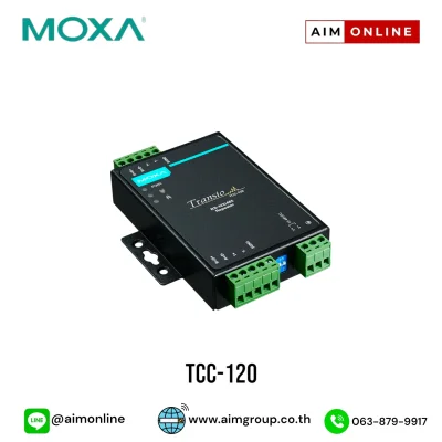 TCC-120