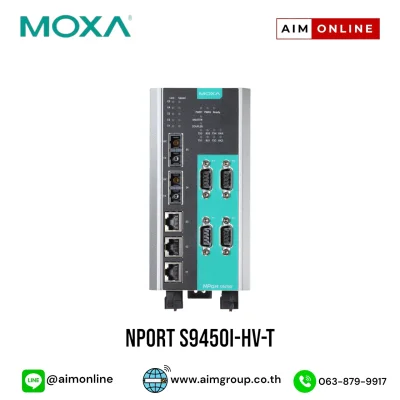 NPort S9450I-HV-T
