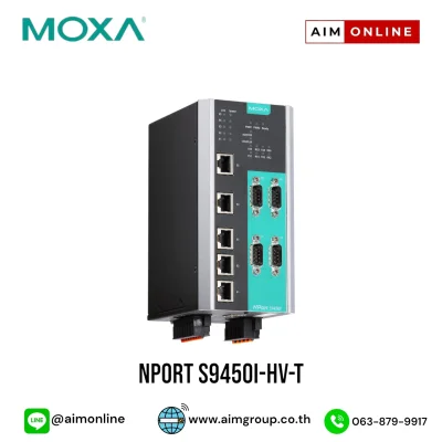 NPort S9450I-HV-T