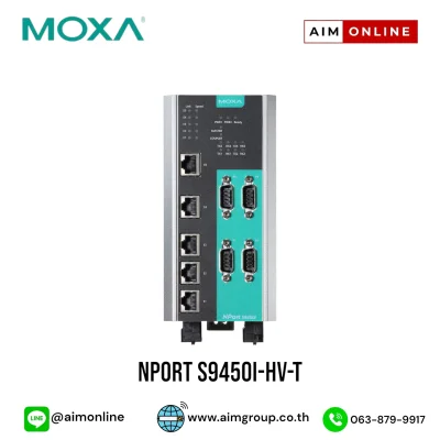 NPort S9450I-HV-T