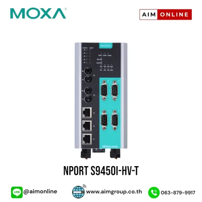 NPort S9450I-HV-T