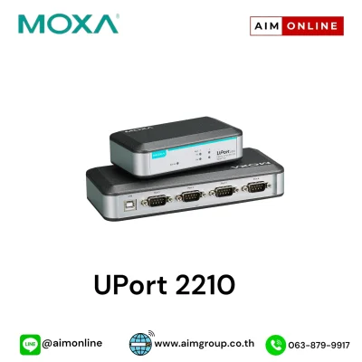 UPort 2210