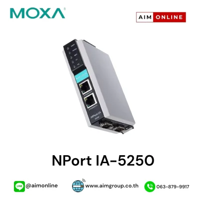 NPort S8455I