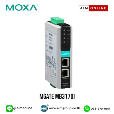 MGate MB3170I
