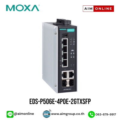 EDS-P506E-4PoE-2GTXSFP