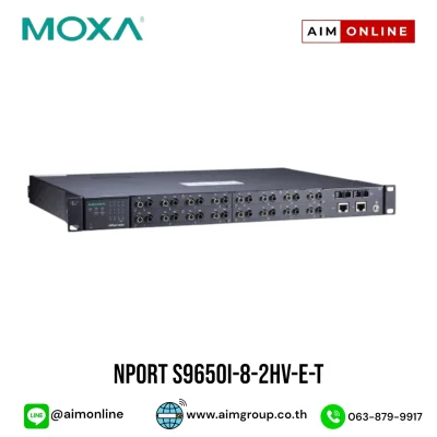 NPort S9650I-8-2HV-E-T