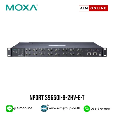 NPort S9650I-8-2HV-E-T