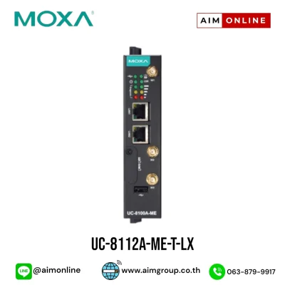 UC-8112A-ME-T-LX