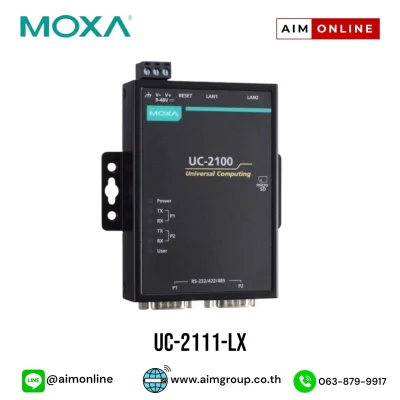 MOXA รุ่น UC-2111-LX