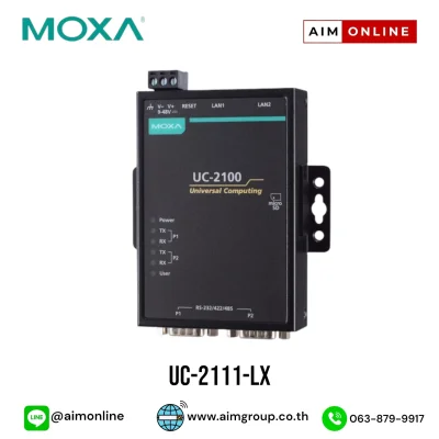 MOXA รุ่น UC-2111-LX