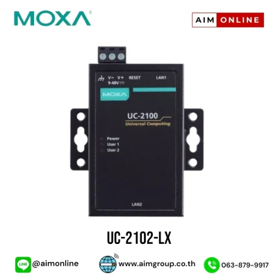 MOXA รุ่น UC-2102-LX