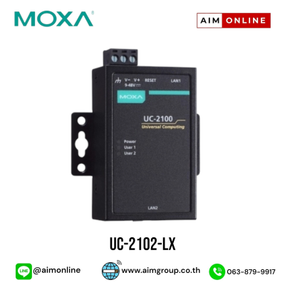 MOXA รุ่น UC-2102-LX