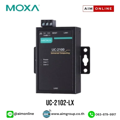 MOXA รุ่น UC-2102-LX
