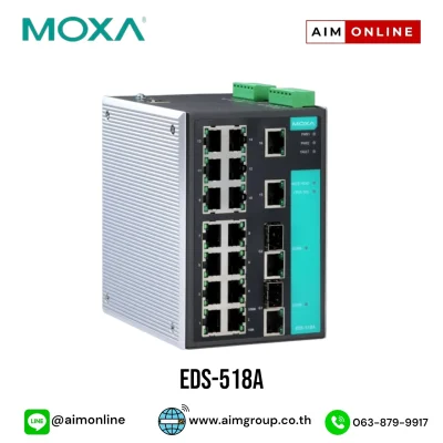EDS-518A