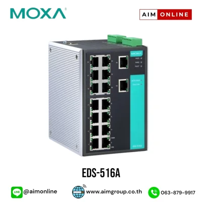 EDS-516A