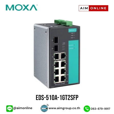 EDS-510A-1GT2SFP