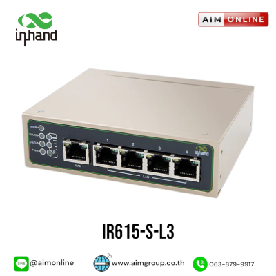 INHAND รุ่น IR615-S-L3