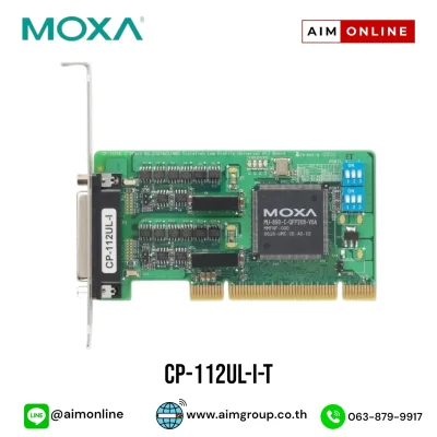 CP-112UL-I-T MOXA PCI Serial Cards