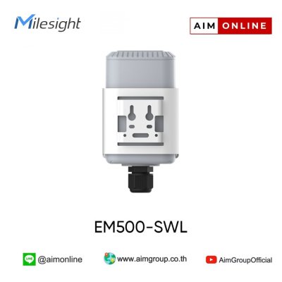 EM500-SWL