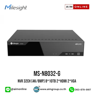 MS-N8032-G