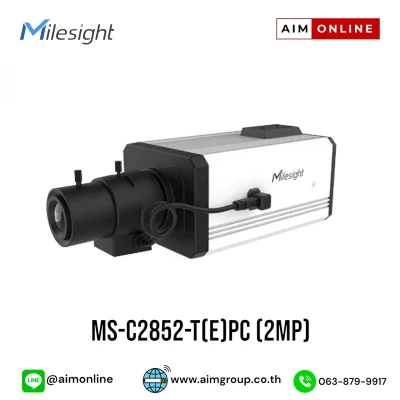 MS-C2852-T(E)PC (2MP)