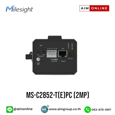 MS-C2852-T(E)PC (2MP)