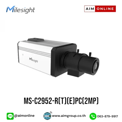 MS-C2952-R(T)(E)PC(2MP)