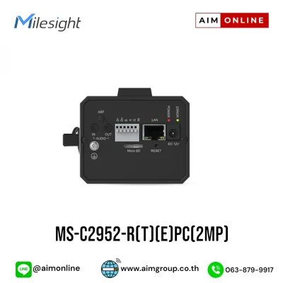 MS-C2952-R(T)(E)PC(2MP)