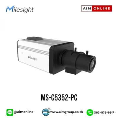MS-C5352-PC