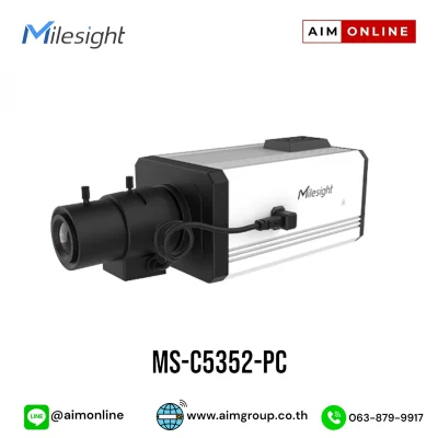 MS-C5352-PC